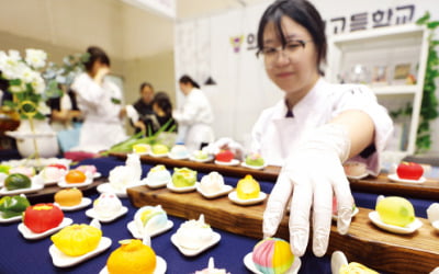 [포토] “디저트 맛 보세요”