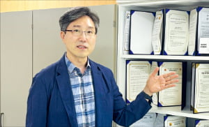 하동호 회장 "韓도 지진 활성기…반도체 등 산업 피해 대비해야"