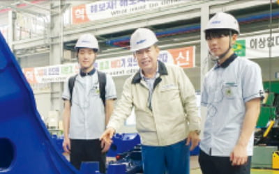 이원해 대모ENG 회장, 고교 후배 해외탐방 지원