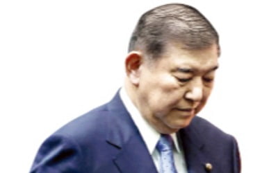 "이시바, 트럼프와 깊은 대화 못한 것이 가장 큰 패착"