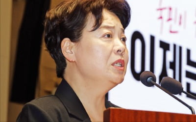 윤희숙 국힘 혁신위원장 "재창당 수준 개혁"