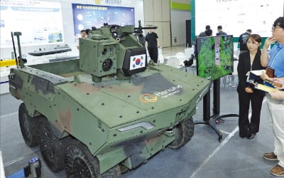 [포토] 첨단 무인이동체 한자리에