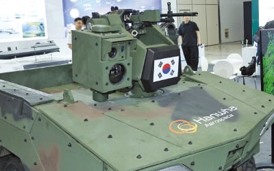 첨단 무인이동체 한자리에