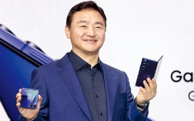 두껍고 무겁다는 편견 지웠다…'다이어트' 후 돌아온 폴더블7