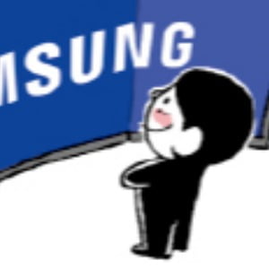 두 번 접는 폰