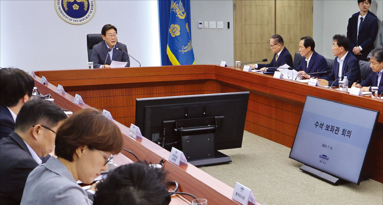 RE100 국가산단 세운다 … 전기료 파격 할인