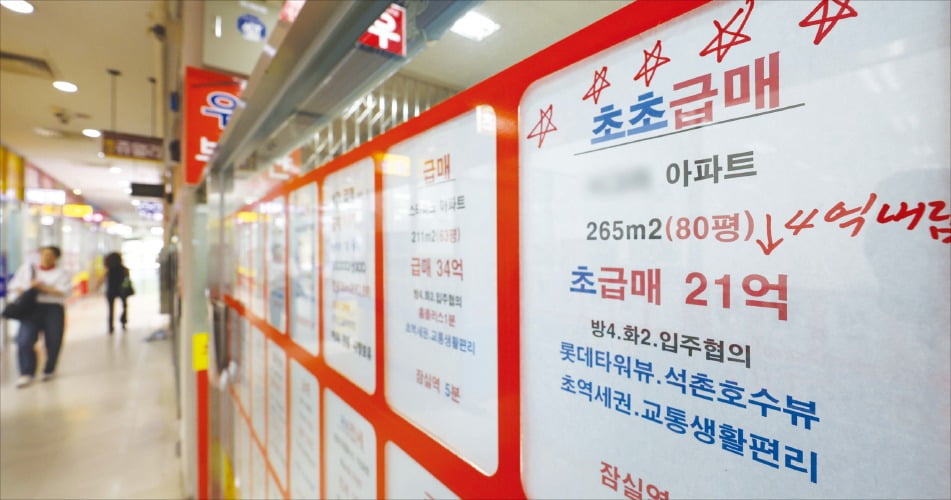 뉴스1