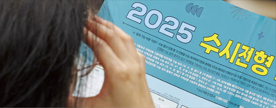 한경DB