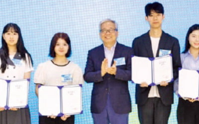 현대차 정몽구재단, '스칼러십 패밀리데이'