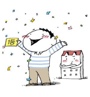 [토요칼럼] 오늘은 누가 인생 역전 성공할까