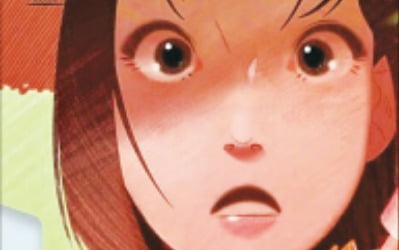 누구에게나 문화를…출판·공연 '배리어 프리' 확산
