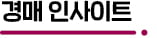 광주 경매시장 활기…낙찰가율 84% 올들어 최고