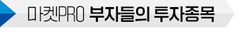 투자고수, 한전기술 등 원전주 집중 매집
