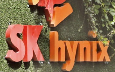 '30만닉스' 찍은 SK하이닉스…더 날아오를까