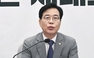 "與, 청문회 정정당당하게 임하라"