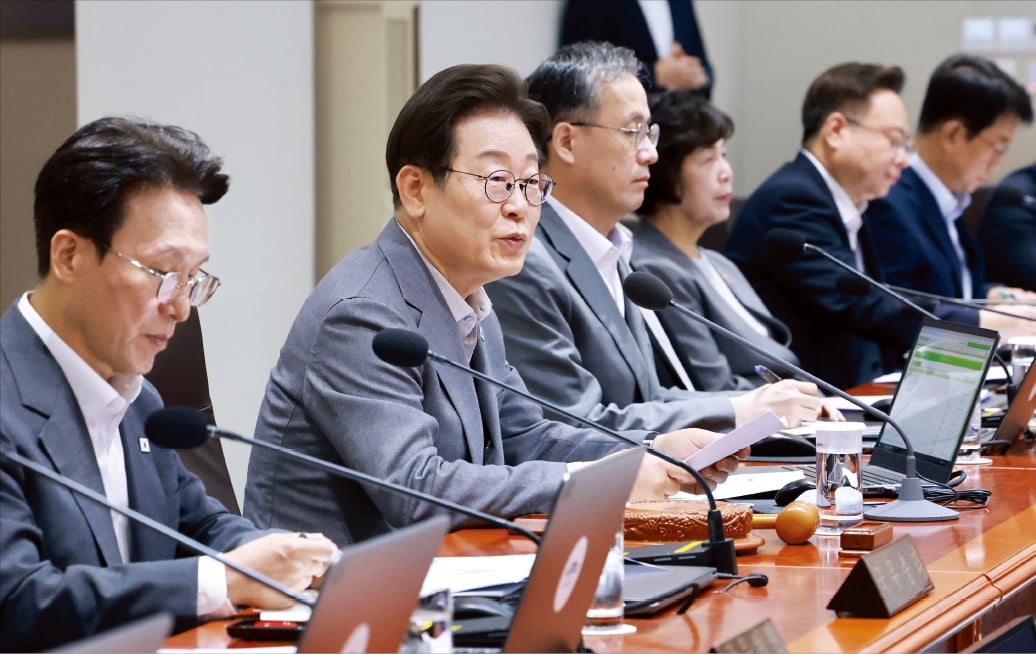[포토] 더 센 상법 개정안 국무회의 의결