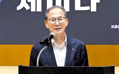 금융권 최초로 에이전틱 AI 기반 포털 구축
