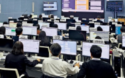 전자소송포털 추진단 '눈물의 해단식'