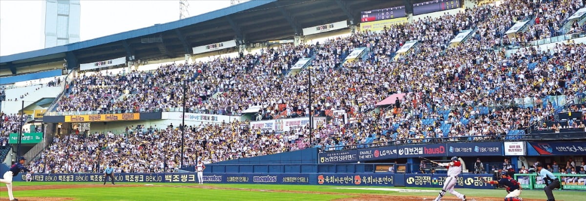 [포토] 프로야구 LG, 47경기 만에 100만 관중 돌파 
