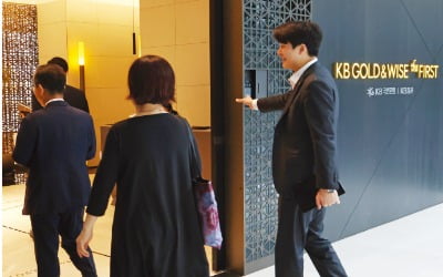 "주식으론 만족 못해"…자산가들, 부동산PF·비상장사에 공격투자