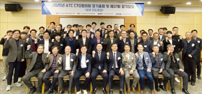 초격차 기술 확보의 열쇠, 자율 R&D! 중소기업 혁신을 이끄는 KEIT의 23년 노력
