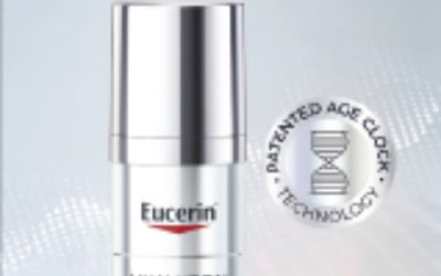 유세린, '에피셀린 세럼' 아시아 최초로 한국에서 공개