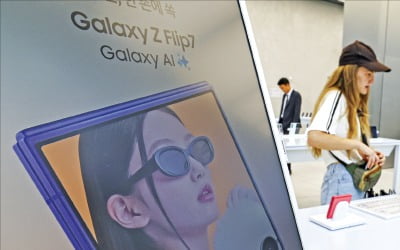 삼성 "갤럭시 S26에 자사 AP 엑시노스 적용 검토"