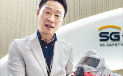 '방독면 강자' SG생활안전 "K2 전차 장비로 수출 확대"
