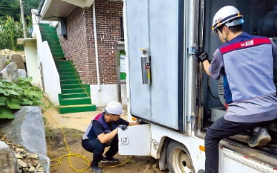 수해 복구 지원 나선 KT