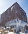 [한경 매물마당] 충남 아산 대형 상업지 빌딩 등 6건