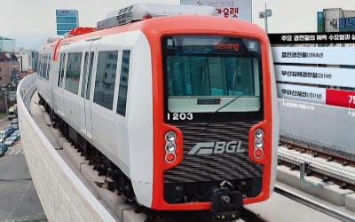 '조단위' 혈세 쏟았는데…애물단지 된 유령철도에 '빨간불'