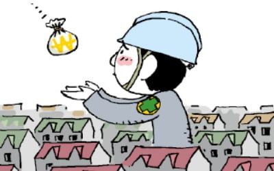 잇단 미분양 해소 대책에도…건설업계 '시큰둥'