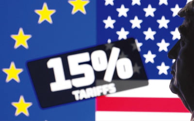 美에 1.3조달러 주고 '15% 車관세' 지킨 EU…일단 파국은 피했다