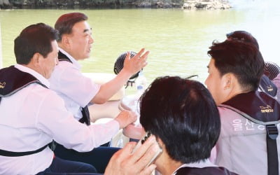 佛 파리처럼…울산 "문화·관광도시 변신"