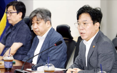 불법파업에도 '면책권'…더 세진 노란봉투법