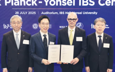 GPU 1만3000장 확보 사업…네이버·NHN·카카오 선정