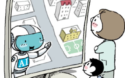 "전세 3억짜리 초품아 여기"…AI가 지도에 찍어준다
