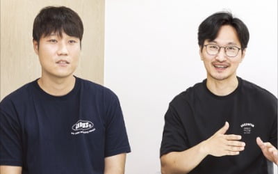 "케데헌 열풍…K컬처 디테일이 전 세계 사로잡았죠"