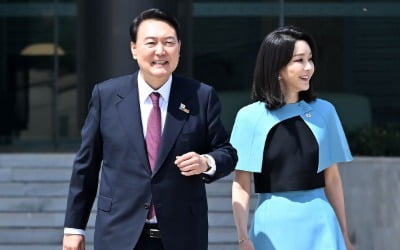 김건희 목걸이 발견된 집서…특검 '이우환 그림'도 압수