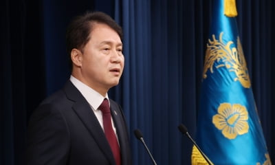 [속보] 내란특검, '尹 계엄' 김주현 전 민정수석 소환조사