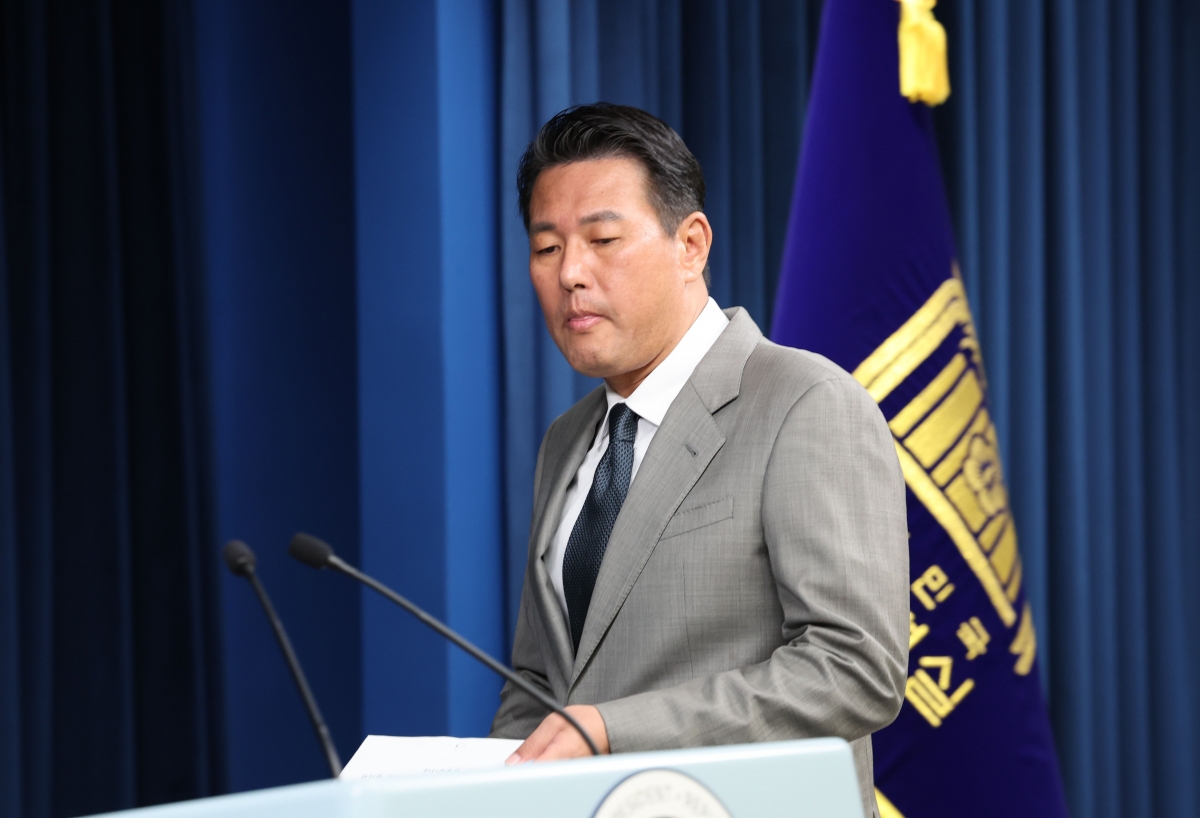 사진=대통령실사진기자단