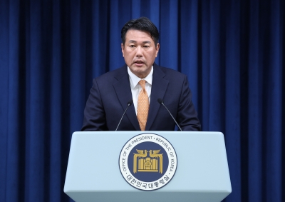 [속보] 김태효 전 안보실 1차장 해병특검 출석…'VIP 격노설' 조사
