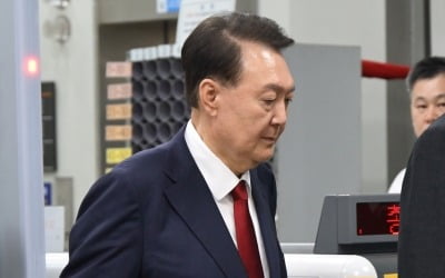 尹 재구속 기로…이르면 오늘밤 결과 나올 듯