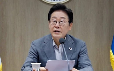 [속보] 李 대통령, 김영훈·김성환·정은경 장관 임명안 재가