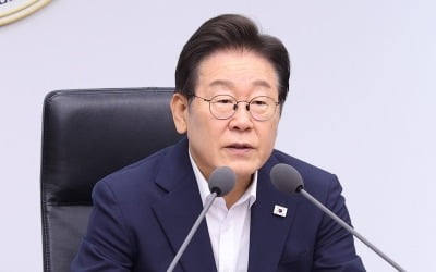 [속보] 李대통령 "불필요한 규제폐지…기업지원 실용적 시장주의 정부"