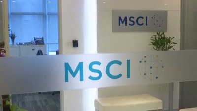 "8월 MSCI 정기변경…LIG넥스원·효성중공업·두산 편입 예상