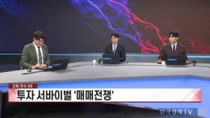 AI냐, 엔터냐…7월 첫 주 증시 이끌 섹터는? [진짜 주식 3부]