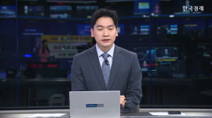 하반기 첫 상장…뉴엔AI, 공모가 대비 192% 상승 [마켓딥다이브]