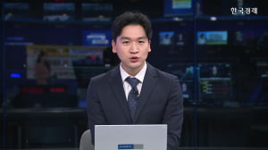 '인적분할 강행' 하나마이크론…"최대주주 배당 환원" [마켓딥다이브]