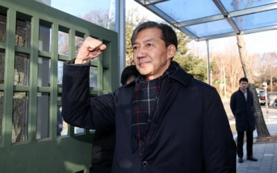 고개 드는 '조국 사면론'…與 "이미 죗값 혹독하게 치렀다"